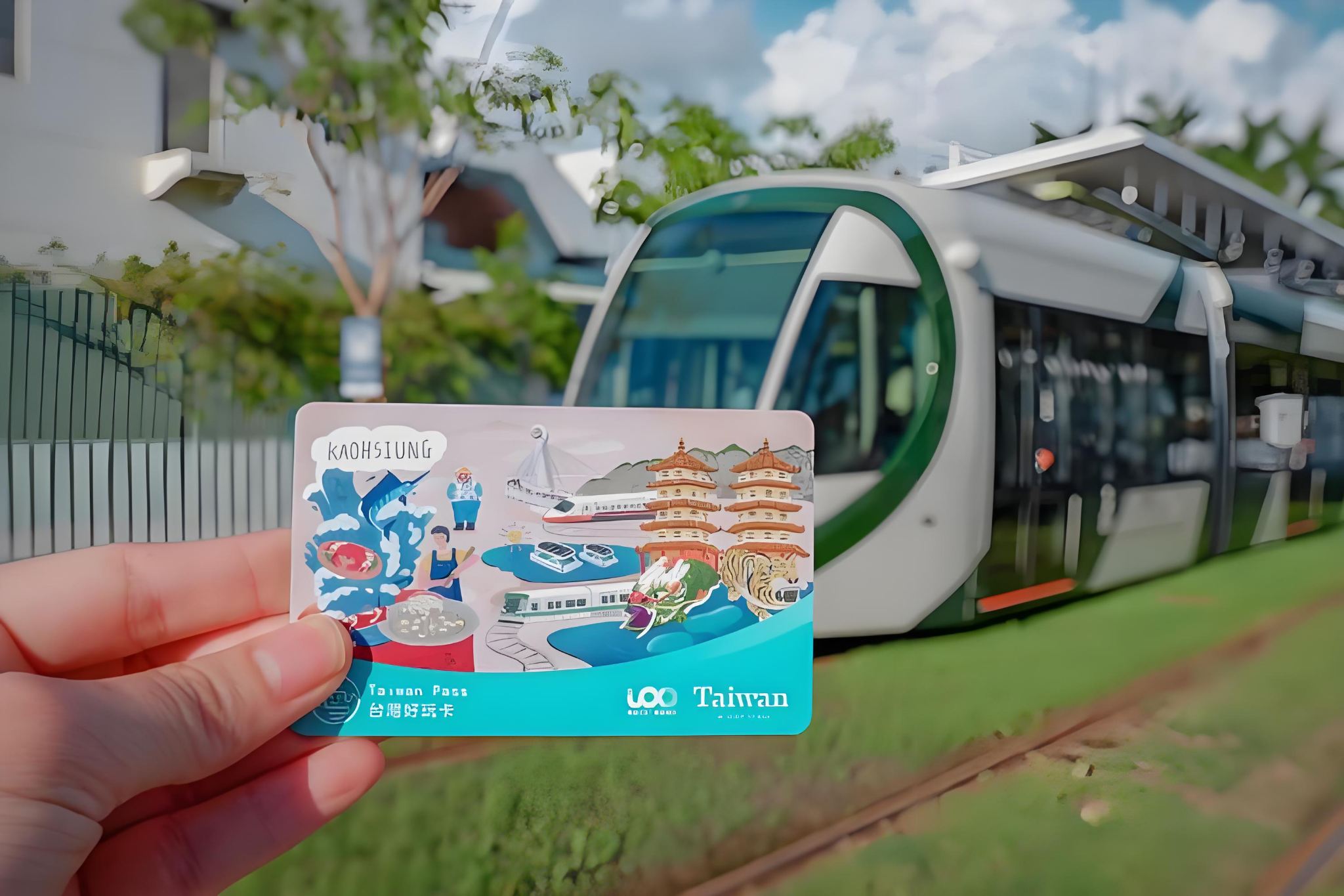 biglietto elettronico Kaohsiung Fun Pass 3 giorni|Kaohsiung FunPASS