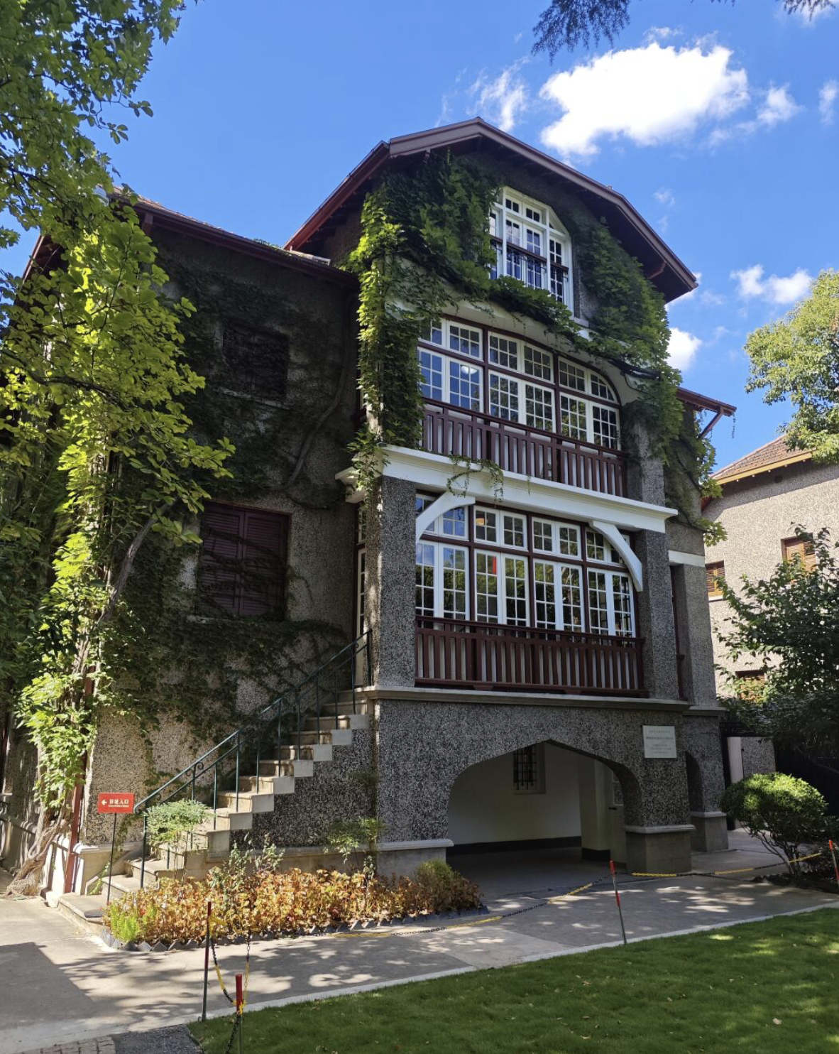 เซี่ยงไฮ้ ถนนสีหนิน + เว็บไซต์ของรัฐบาลชั่วคราวของสาธารณรัฐเกาหลี [ล่ามระดับลึก/บริการหลายภาษา]