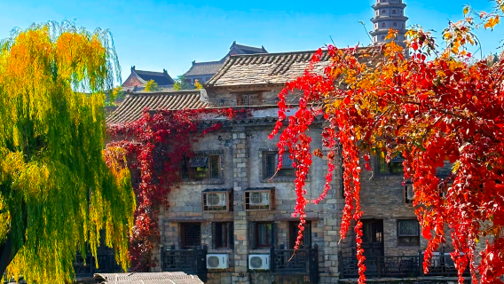 Gubei Water Town + Simatai Great Wall Day Tour