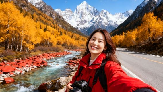 One-day tour from Chengdu to Four Sisters Mountain. Upgrade available to a luxury bus or an 8-person VIP private mini group.