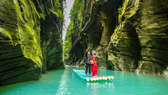 宣恩+屏山峽谷【2-8人小團，獨立成團，自營發班，純玩無購物】