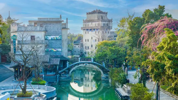 開平碉樓+赤坎·廣東華僑國際旅遊度假區+三十三墟街一日遊|優質司機兼導遊/多地出發