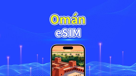 Oman eSIM | 5G/4G | Paquete de datos diario/total | 1–30 días | Facturación por 24 horas | Código QR