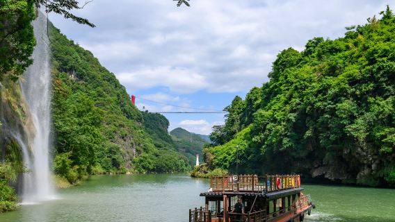 嶺南暗河|連州地下河+湟川三峽/可定制多日