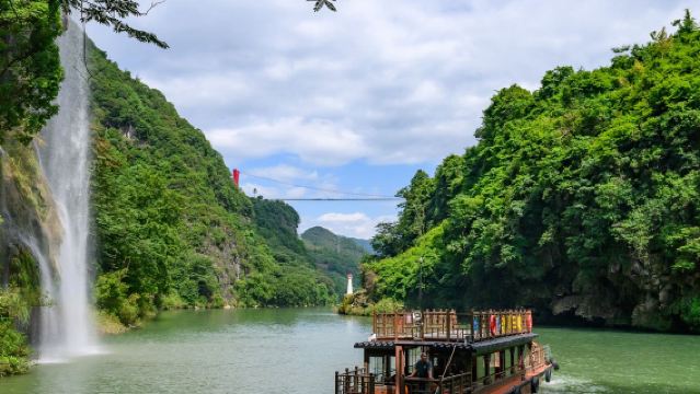 Lembah Sungai yang Misterius dan Indah, Lawatan Sehari yang Memukau di Lianzhou