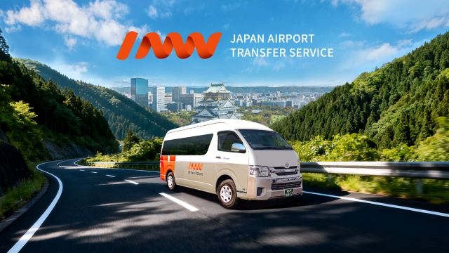 大阪關西機場－大阪市24區機場線巴士票（小巴輕鬆到門）