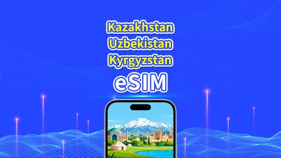 Kazakhstan + Uzbekistan + Kyrgyzstan eSIM | 4G | Daily/Total Data Package | 1–30 days | 24-Hour Billing | QR Code