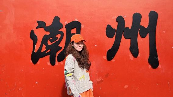 潮州古城一日遊·韓文公祠+開元寺+廣濟橋+牌坊街+潮州西湖