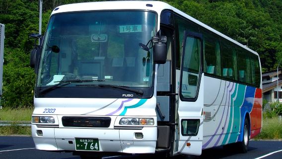 Nagoya Fukui Tsuruga Express Bus Ticket in Central Japan