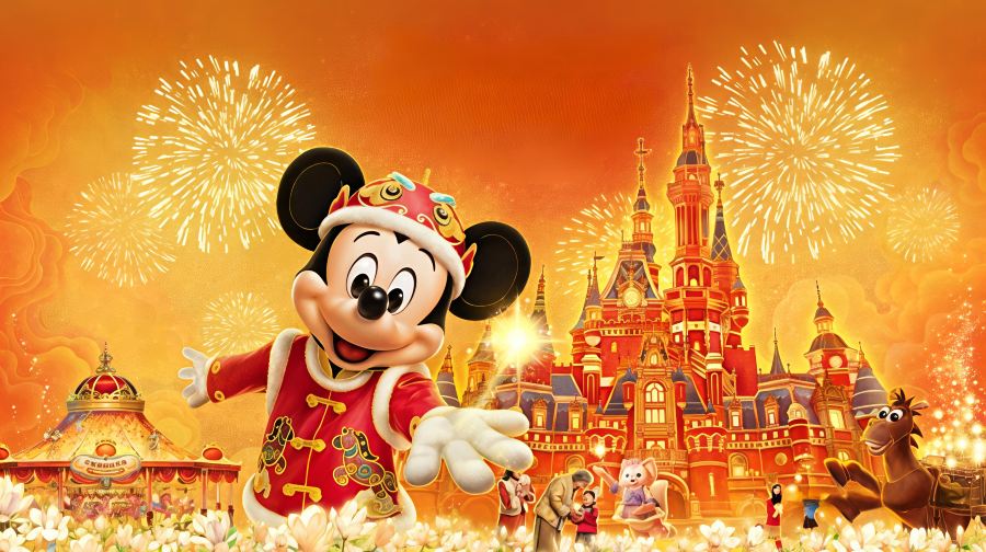 上海迪士尼度假區一日遊浪漫生日派對管家服務VIP權益【33VIP免排隊快速通道票FP尊享優速通門票】