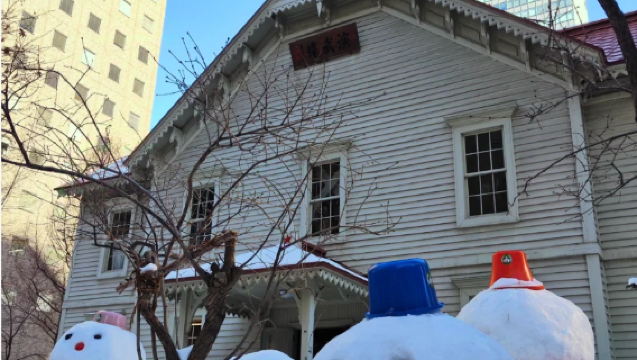 北海道札幌市區/周邊 定制包車遊/小樽、登別、旭川/上門接駁