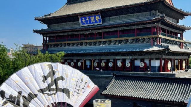 도시의 이야기꾼 • 종루, 고루 & 무슬림 쿼터 산책