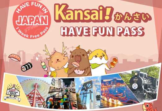 [Event Exclusive] Kansai Area Pass|Have Fun in Kansai Pass (3 Options in 7 Days) - 1 Week Free Pass