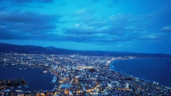 函館港口拼團一日遊函館山-金森紅磚倉庫-函館朝市-五稜郭公園