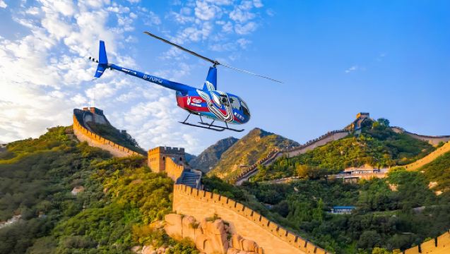 Beijing: Mutianyu Great Wall Visit + Helicopter Experience with Private Transfer
