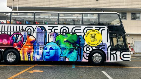 Billet combiné pour le bus touristique et la tour Shibuya Sky à la tour Tokyu Kabukicho Tower de Shibuya FUKURAS