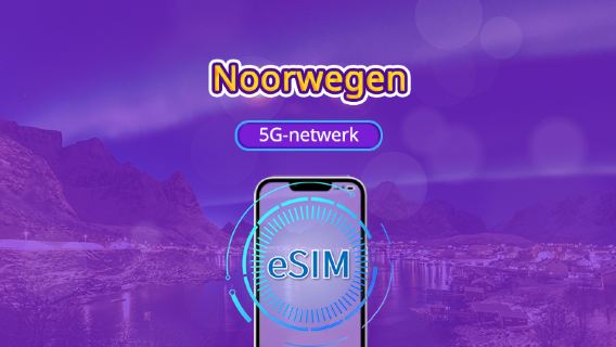 Noorwegen | 5G/4G eSIM | Ondersteunt Tiktok & ChatGPT | Dagpakket/Data-pakket | Natuurlijke dag facturatie | 1-30 dagen | QR code