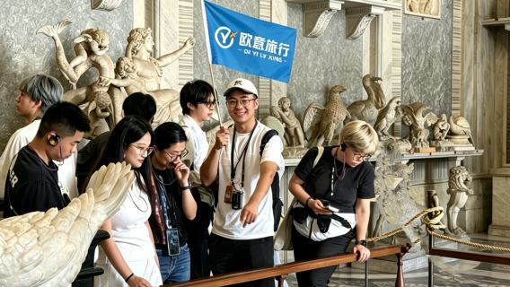 【歐意】梵蒂岡博物館+大教堂導遊中文導覽 含門票免排隊