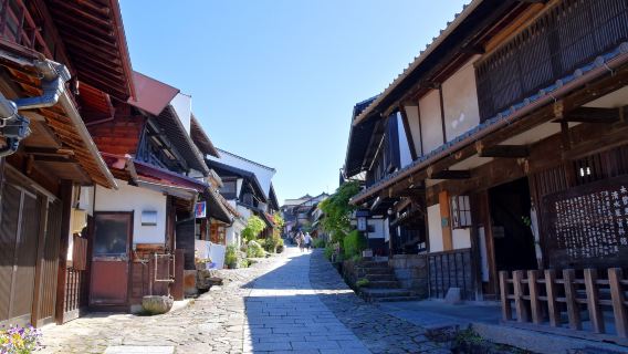 [Shinjuku İstasyonu'ndan Hareket] "Tsumago Posta İstasyonu" ve "Magome Posta İstasyonu" Günübirlik Nakasendo Gezisi [JR Özel Ekspres "Azusa" ile gidiş-dönüş]