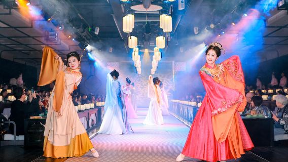 Nanjing Yanle Feast Under Heaven | Spectacle immersif de banquet royal des Six Dynasties