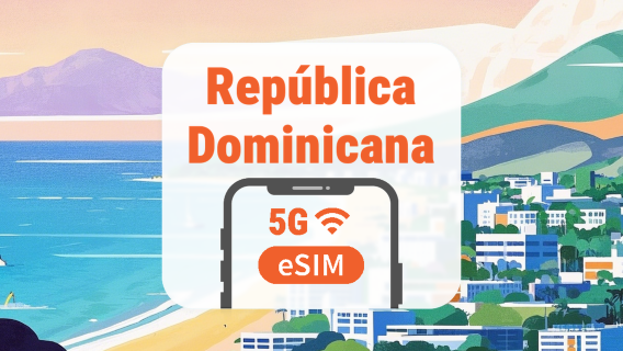 República Dominicana 5G eSIM | Todos os AI & TikTok | 1–30 Dias | Código QR