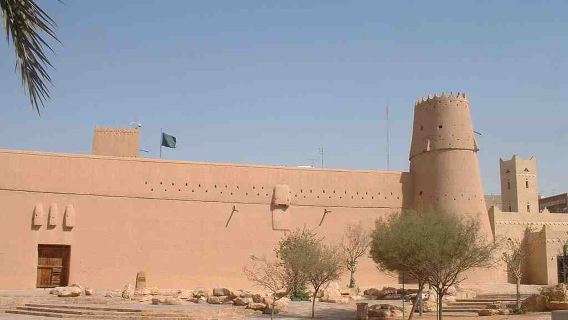 Riyadh Highlights Audio Tour: Cultural Treasures