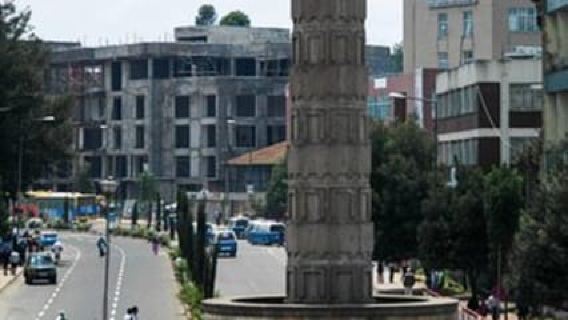Addis Ababa: Guided Self-Drive Tour with Coffee Break