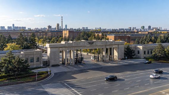 Excursión de un día al Museo del Antiguo Estudio de Cine de Changchun + FAW Cultura y Turismo + Avenida Xinmin