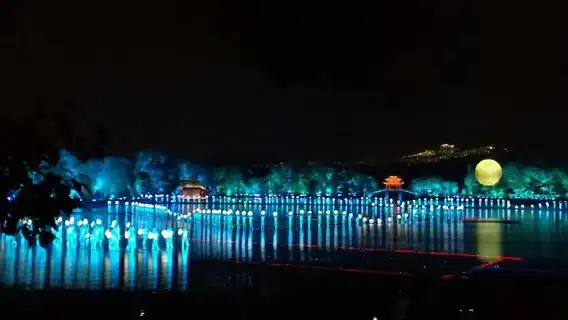 Zuiyi Hangzhou Impression West Lake Show Ticket| Trip.com