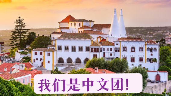 卡斯凱斯