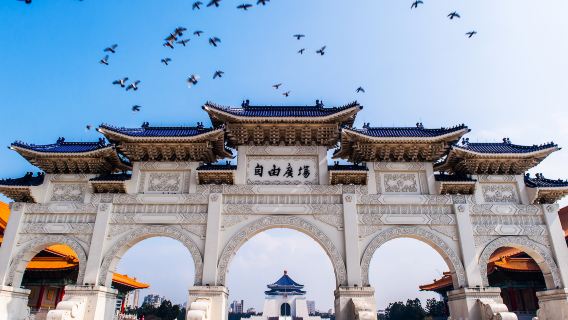 Nationales Palastmuseum + Longshan-Tempel + Nationale Chiang-Kai-shek-Gedächtnishalle + Taipeh 101 Tagesausflug