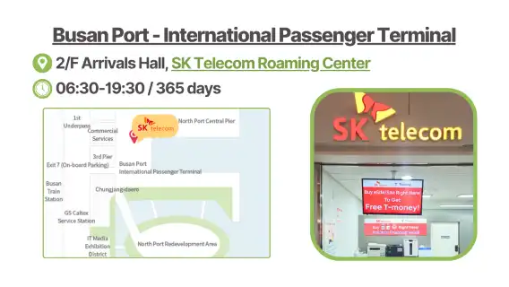 [WIFI ของเกาหลี] SKT 4G ดาต้า WIFI แบบไม่จำกัด + เช่าพาวเวอร์แบงค์ฟรี| รับที่สนามบินเกาหลี/โซล