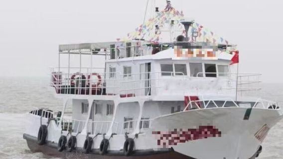 浙江溫州洞頭出海捕魚/捕魚體驗/漁民體驗【出海觀光捕魚2小時/包船出海/家庭出遊/團建聚會優選】