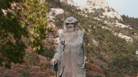 青島日遊