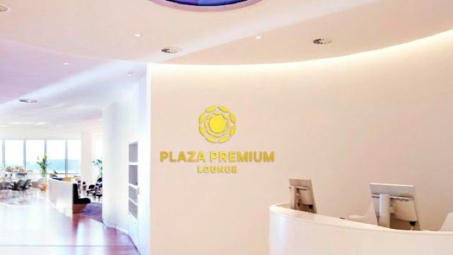 ลอนดอน แกตวิก ท่าอากาศยานเทอร์มินอลเหนือ: พลาซ่า พรีเมี่ยม เลานจ์