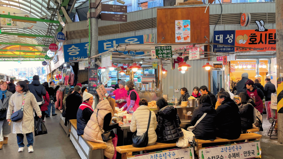 SeoulTours