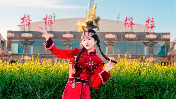 格根塔拉草原一日遊【拼小團/上門接】