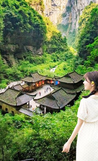 Chongqing Day Tour: Three Natural Bridges + Longshuixia Fissure Gorge + Fairy Mountain (8-Person Group Tour · Panoramic Experience)