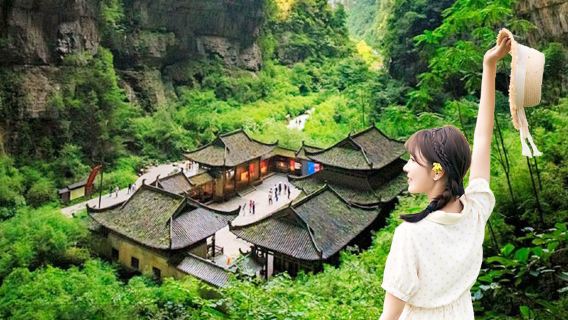 重慶武隆天生三橋+龍水峡地縫+仙女山ワンデーツアー【8名様限定・航空車】