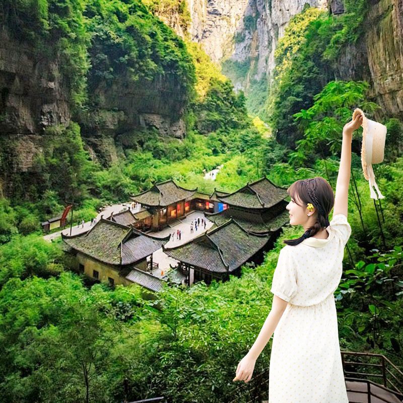 ทัวร์ 1 วัน สามสะพานสวรรค์ + หุบเขามังกร + ภูเขานางฟ้า ฉงชิ่ง [ทัวร์กลุ่ม 8 คน · ทัวร์แบบพาโนรามา]