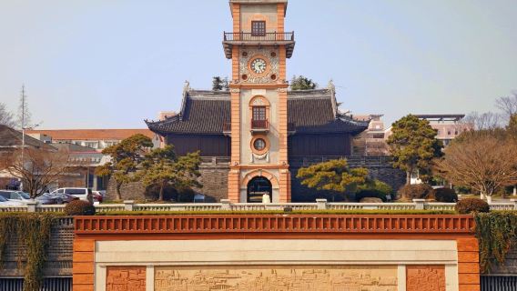 난퉁이색 체험