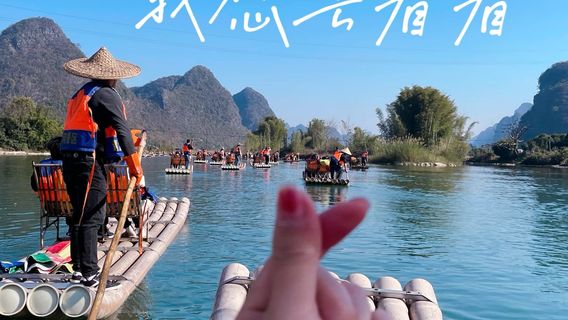 Yangshuo