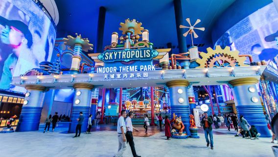 ทัวร์เก็นติ้งไฮแลนด์พร้อมตั๋วสวนสนุกในร่มสกายโทรโพลิสและกระเช้าลอยฟ้า