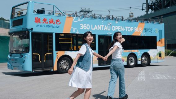 Hong KongTrasporti locali