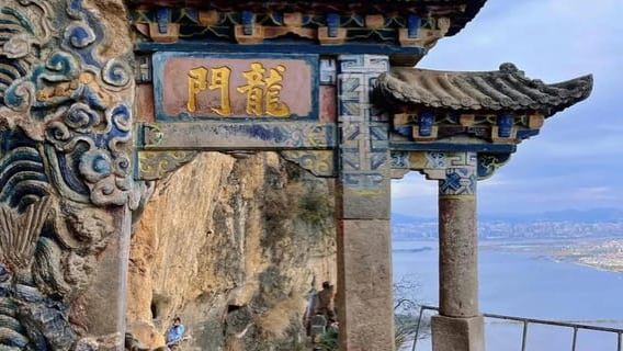 Kunming Western Hills Scenic Area Private Tour (Half Day)