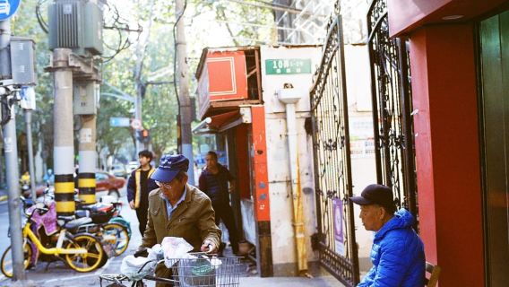 Recorrido a pie por la Concesión Francesa con un auténtico local