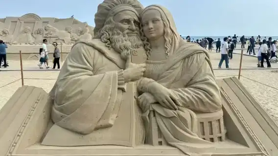 韓國釜山五六島海邊棧道+海雲台藍線公園一日遊/中文司導