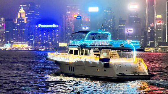 香港維多利亞港夜遊觀光船