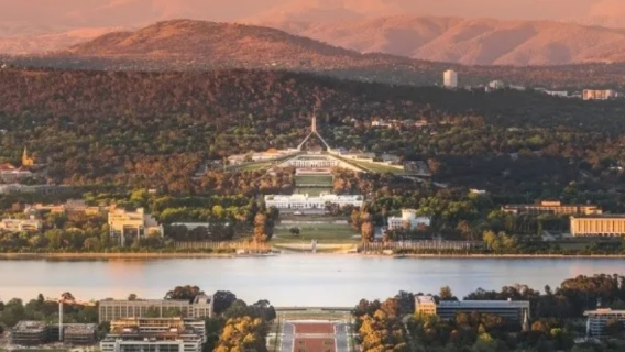 雪梨出發首都坎培拉+國會大廈+皇家鑄幣廠+格里芬湖深度一日遊