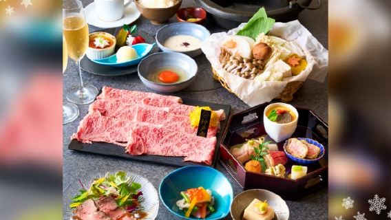 [Kobe Beef Ishida Herbis PLAZA] Christmas Limited Set Dinner